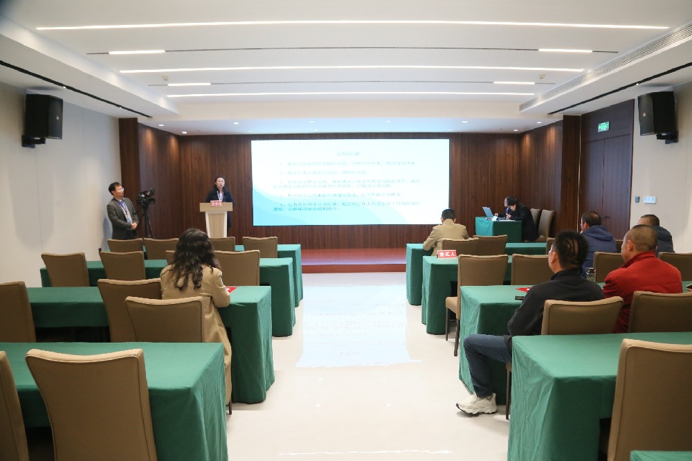 羊山新區(qū)王家灣安置小區(qū)1號樓、2號樓1-3層生產(chǎn)生活用房2套處置拍賣會