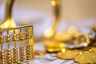 關(guān)于加強(qiáng)行政事業(yè)單位固定資產(chǎn)管理的通知